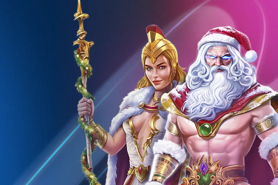 christmas-extravaganza